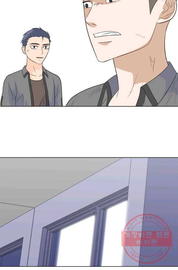 고교전설 176화 학원판 주먹 닷컴 (1) 29