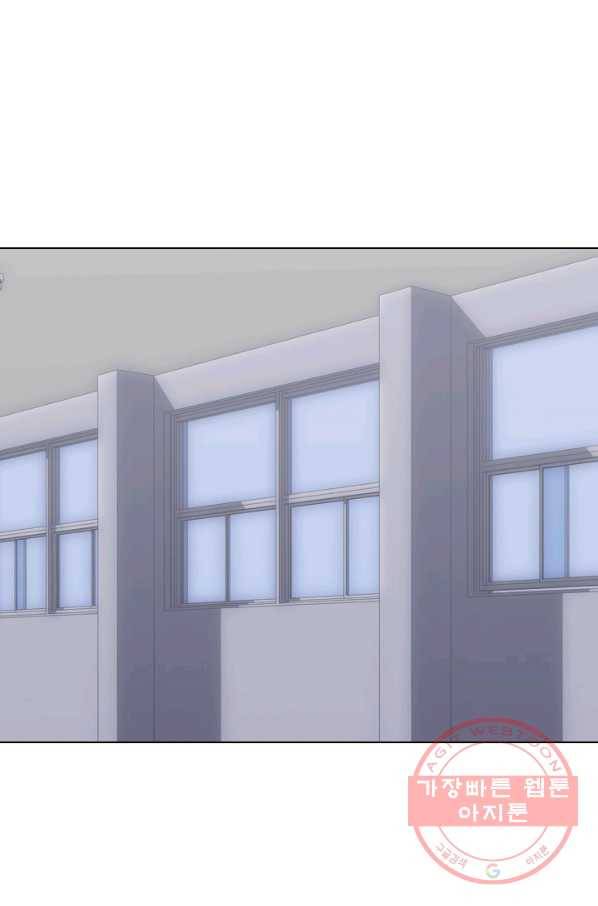 고교전설 176화 학원판 주먹 닷컴 (1) 56