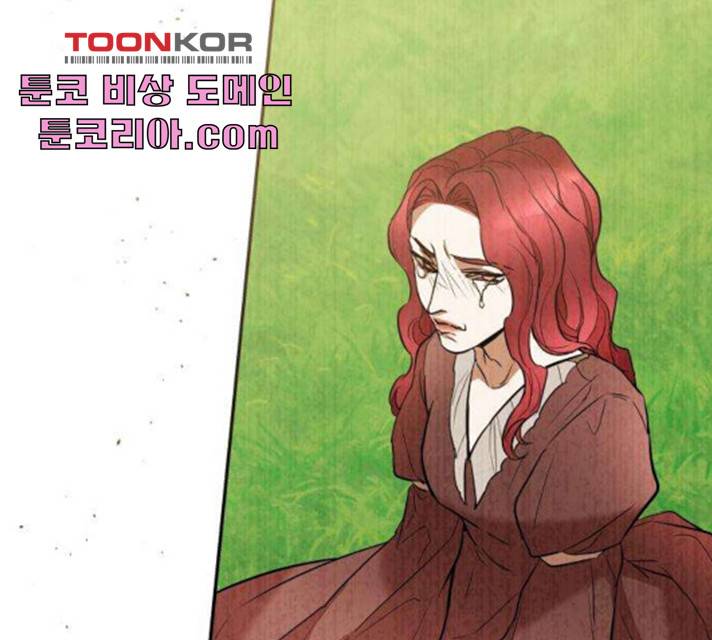 아가사 27화 24