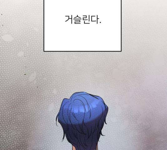 아가사 27화 26