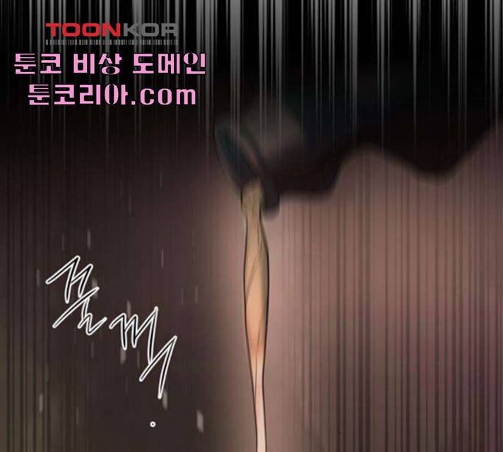 아가사 27화 55