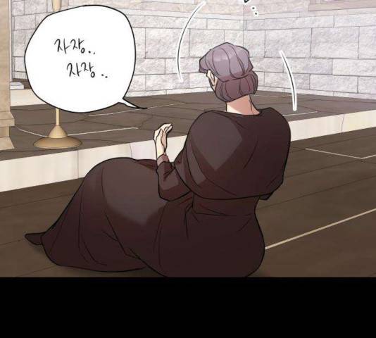 아가사 27화 75