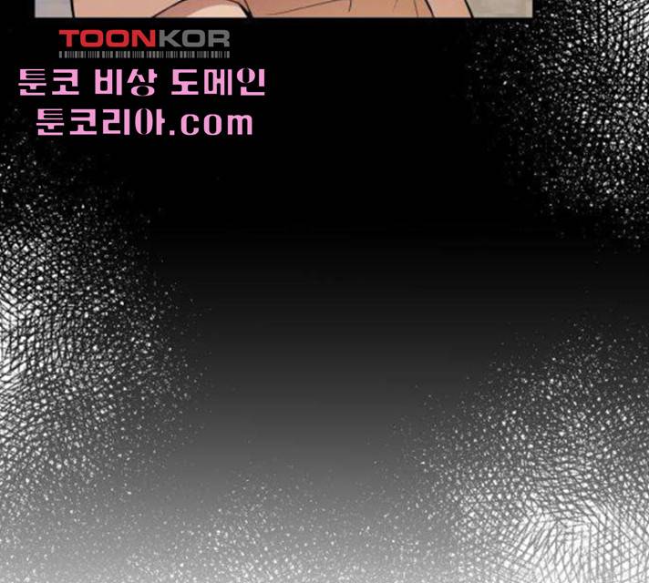 아가사 27화 84