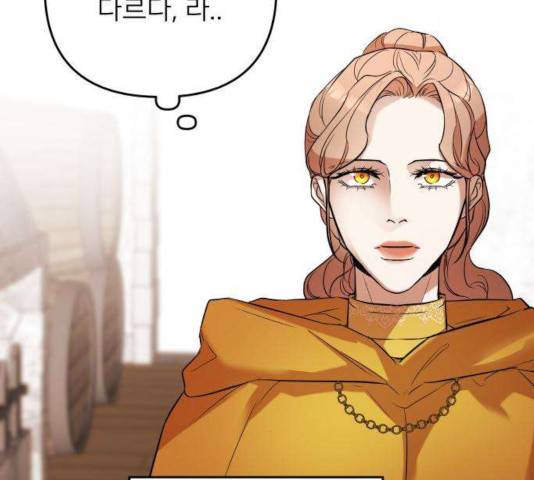 아가사 27화 102