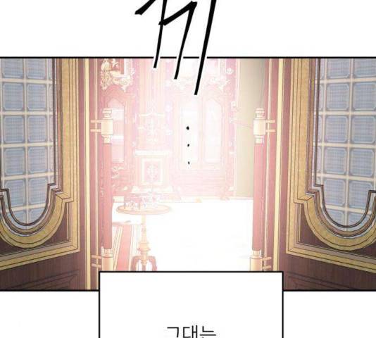 아가사 27화 151