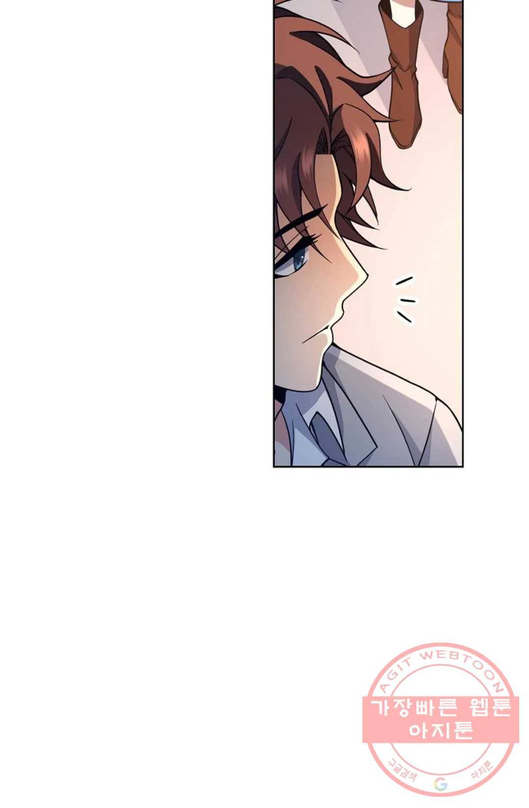 전직 법사 533화 5