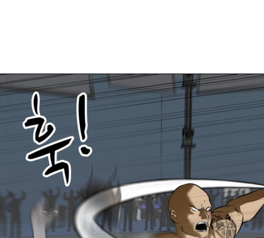 좀비 파이트 29화 31