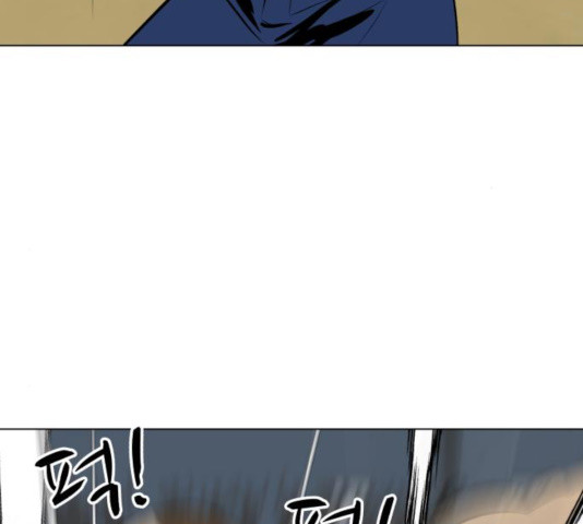 좀비 파이트 29화 40