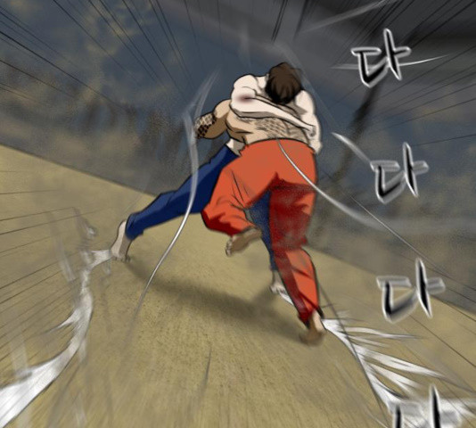 좀비 파이트 29화 115
