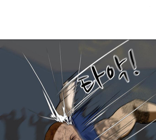 좀비 파이트 29화 137