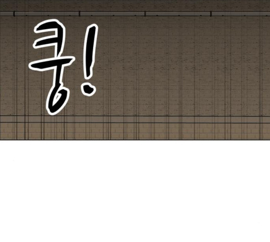 좀비 파이트 29화 185
