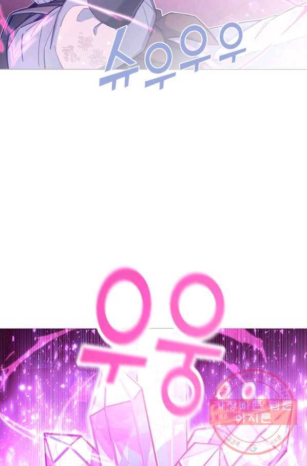 안즈 시즌2 108화 6