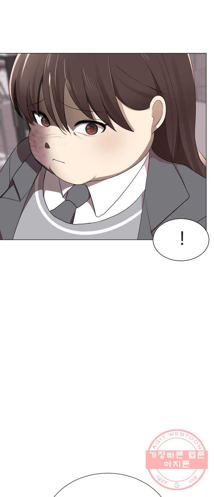 존잘주의 1화. 존못주의 62