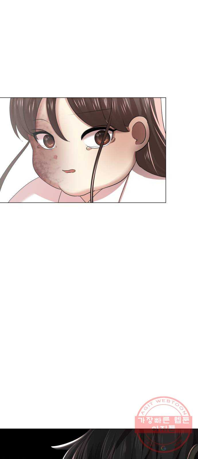 존잘주의 1화. 존못주의 183