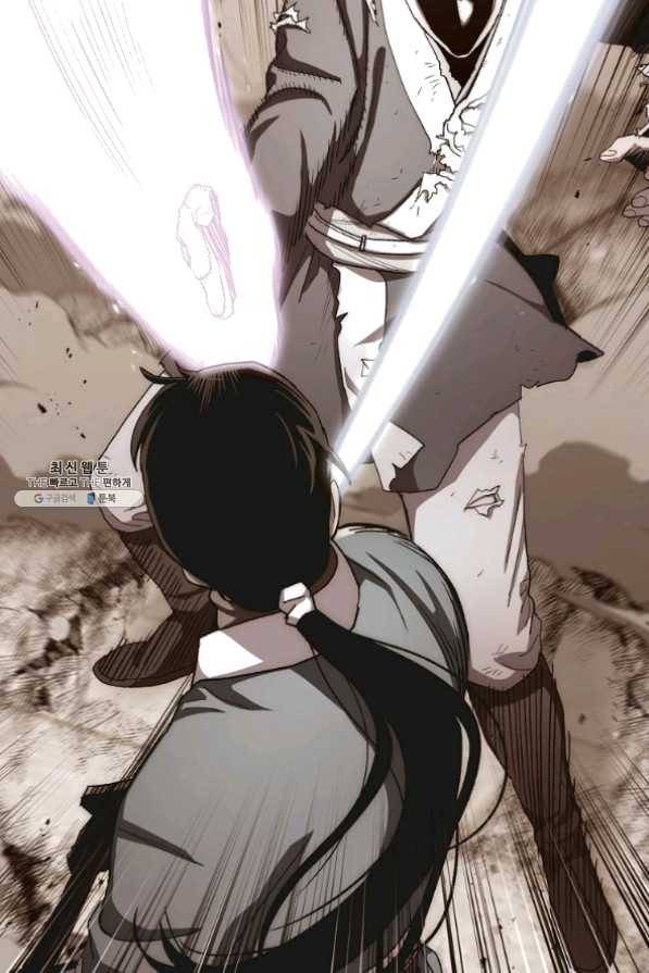 수라전설 독룡 58화 85