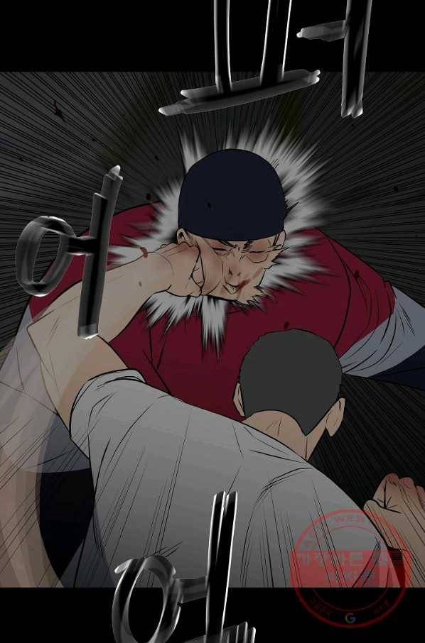 철보: [빌런] 124화 10