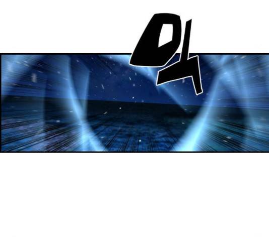 테러대부활 40화 25