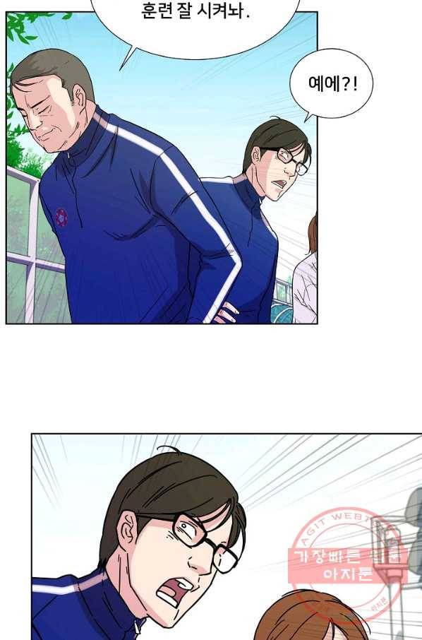 폭군의 필드 4화 27