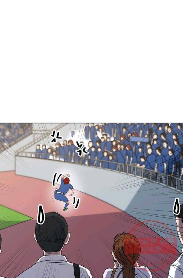 폭군의 필드 4화 46