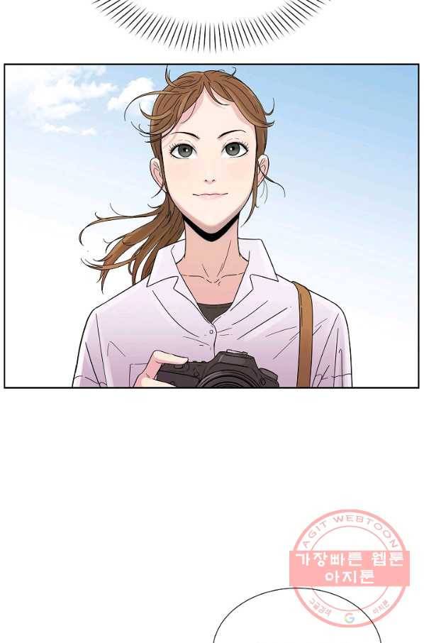 폭군의 필드 4화 53