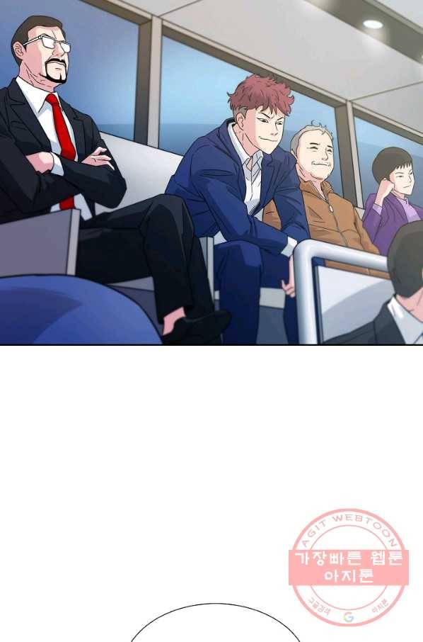폭군의 필드 4화 69