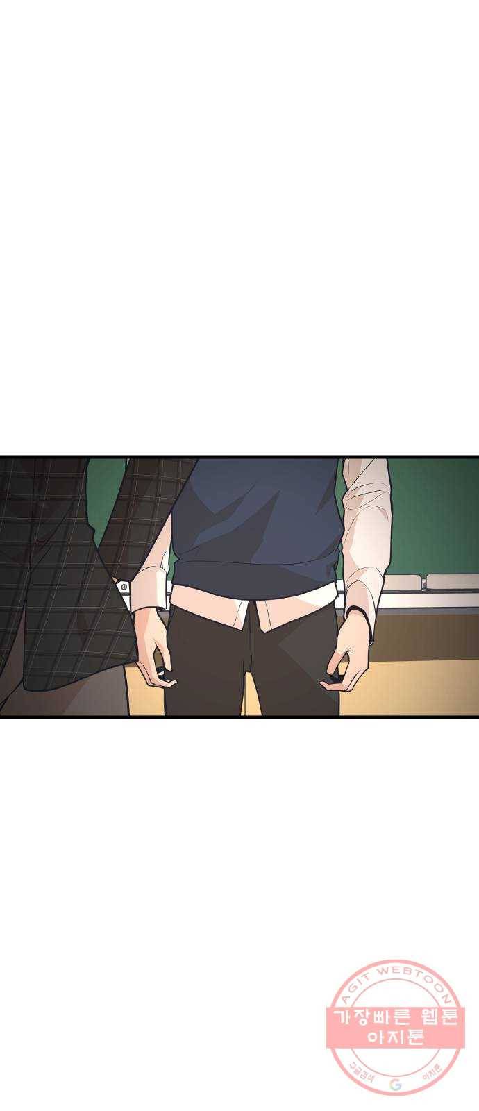 말박왕 4화 16
