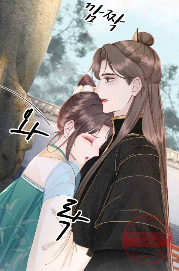 폭군이 내 새끼가 되었습니다 192화 37