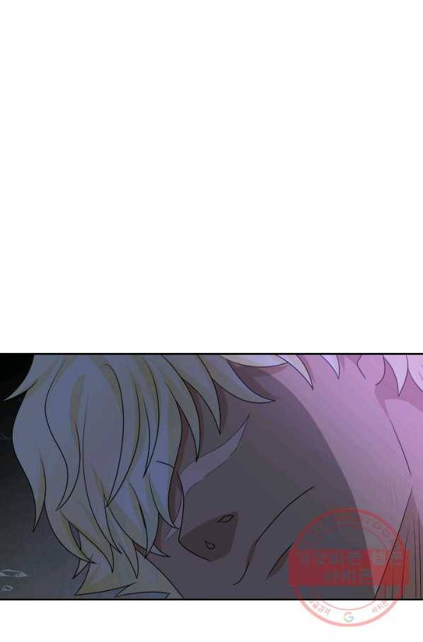 라지에르의 서 29화 21