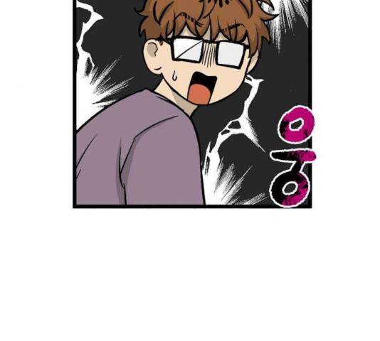 집이 없어 137화 8