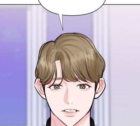 이상형은 아닙니다 13화 50