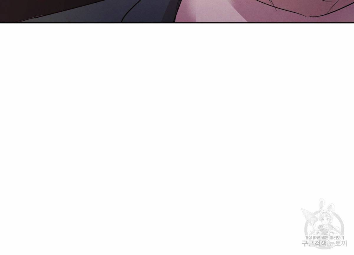버드나무 로맨스 42화 14