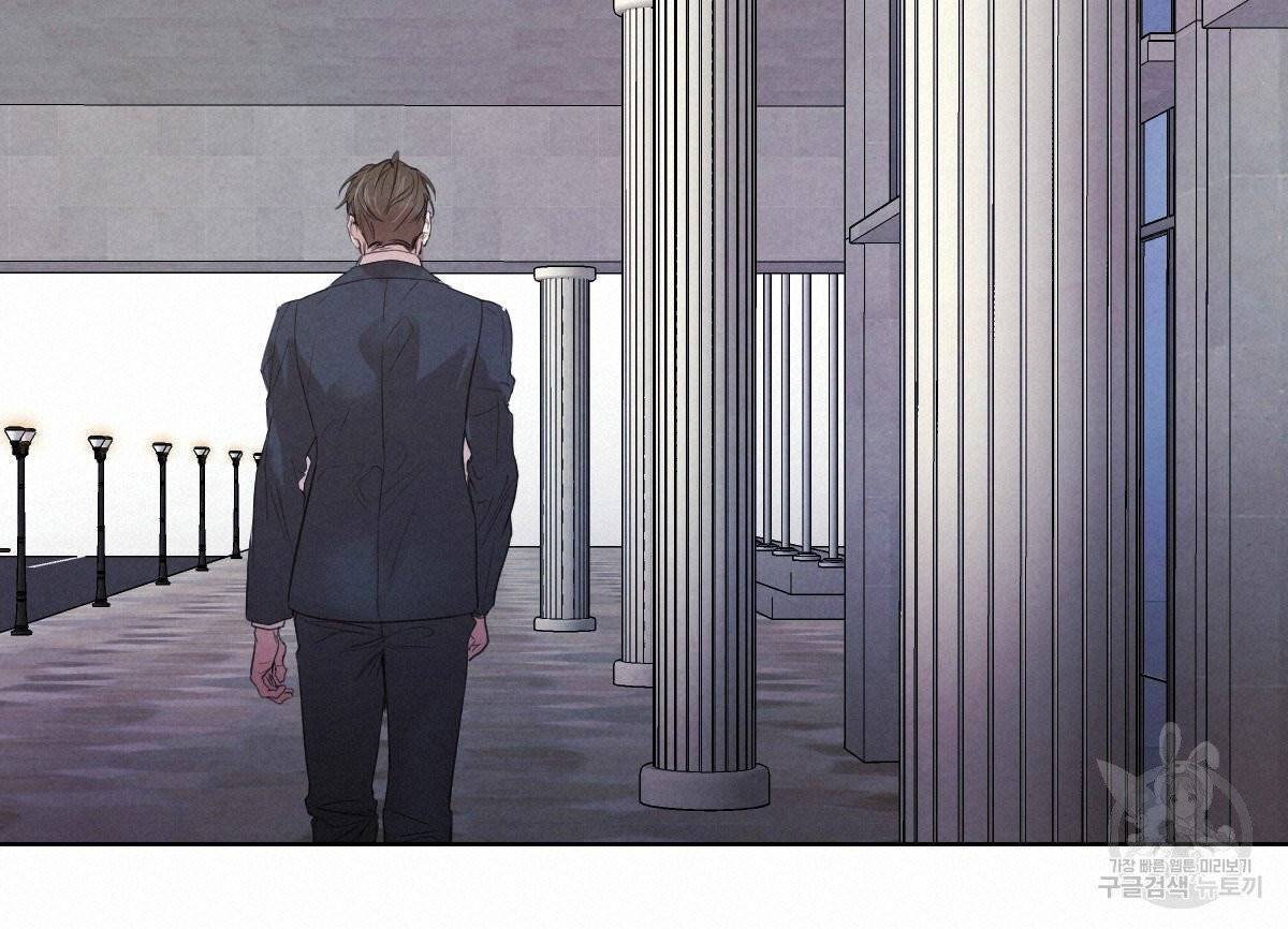 버드나무 로맨스 42화 57