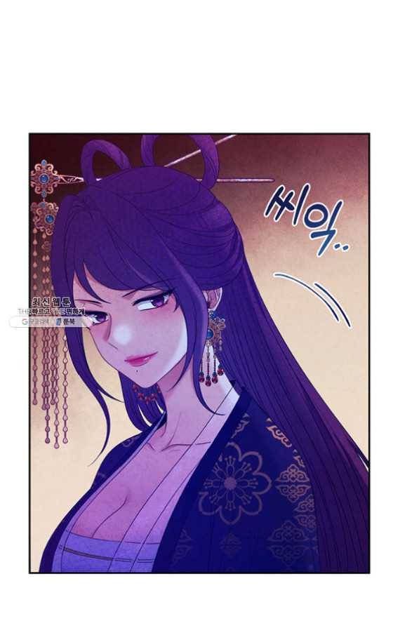 태양의 주인 55화 70