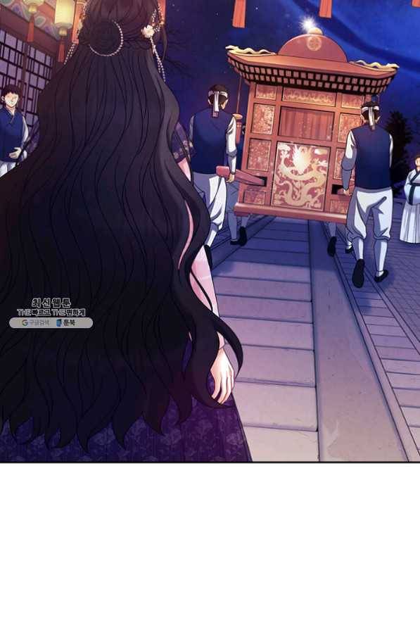 태양의 주인 55화 83