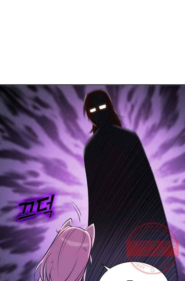 서큐버스가 되어버린 기사님 5화 44