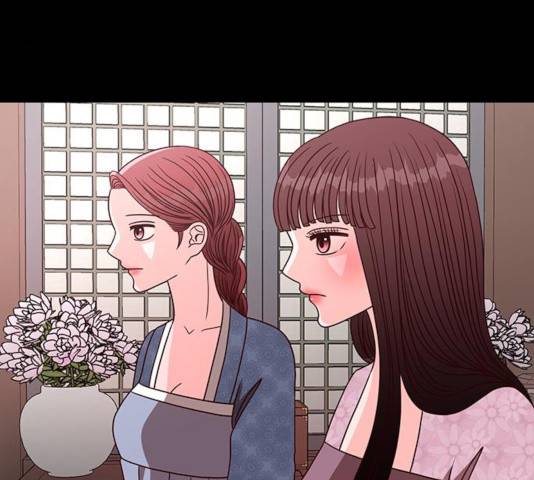 달의 요람 42화 24