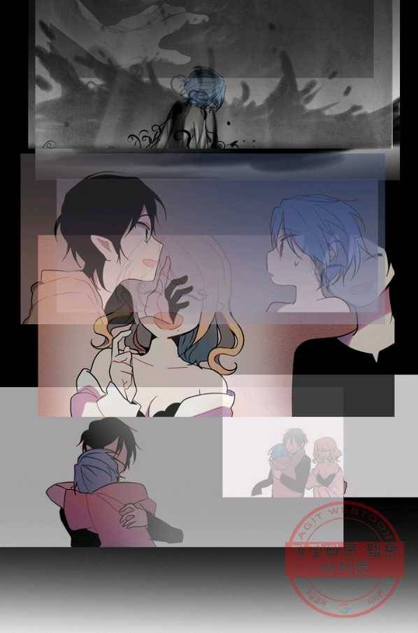 엔드와 세이브 159화 --(7) 25