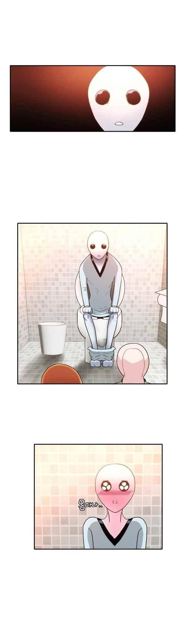 9레벨의 열람요원 62화 3