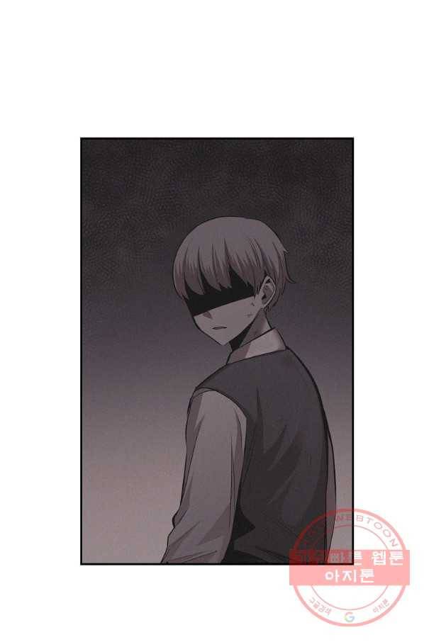 올드뉴비 김춘식 26화 46