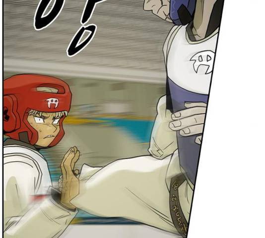 태권보이 24화 57