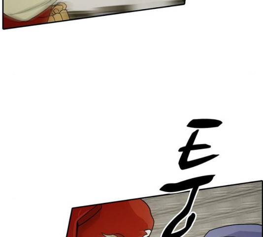 태권보이 24화 58