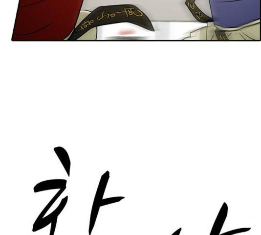 태권보이 24화 60