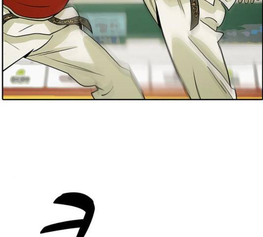 태권보이 24화 62