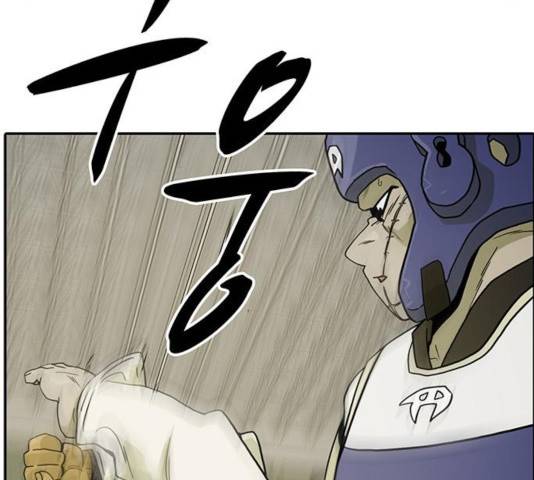 태권보이 24화 63
