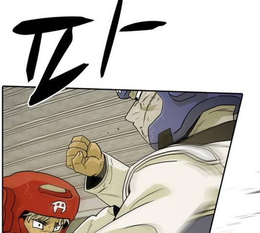 태권보이 24화 67