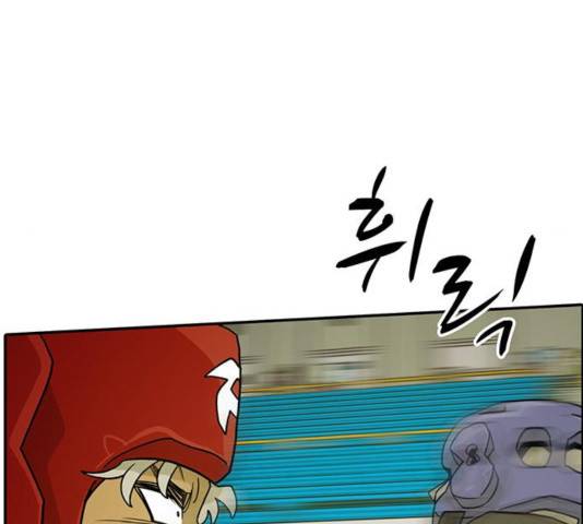 태권보이 24화 78