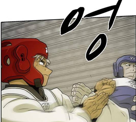 태권보이 24화 83