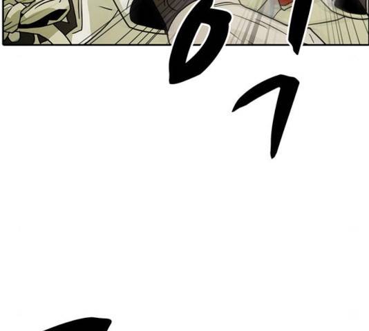 태권보이 24화 119