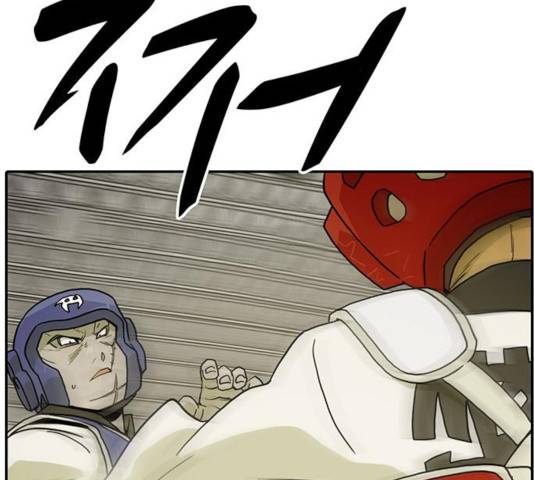 태권보이 24화 120