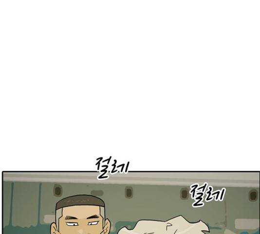 태권보이 24화 163